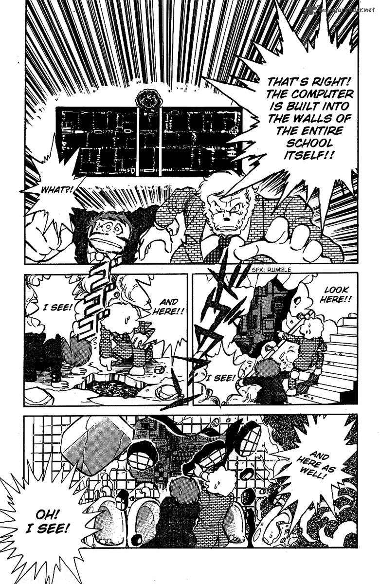 Blazing Transfer Student 18 3