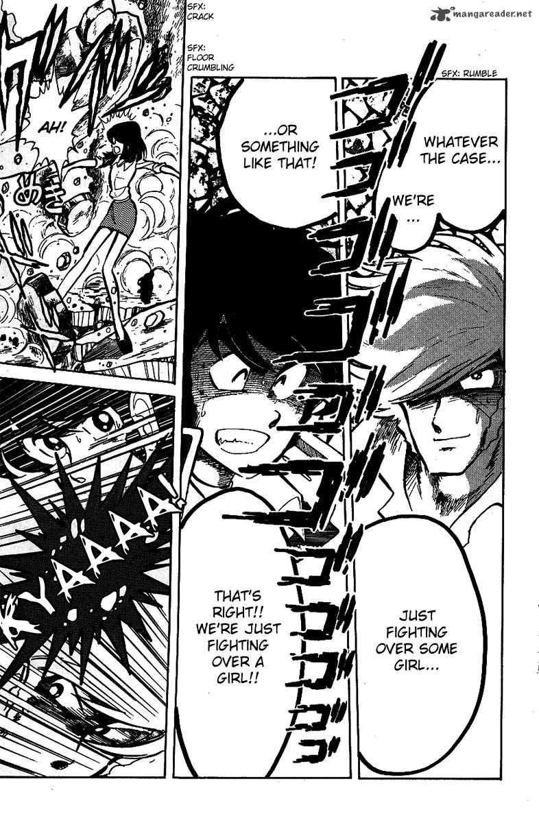 Blazing Transfer Student 18 5