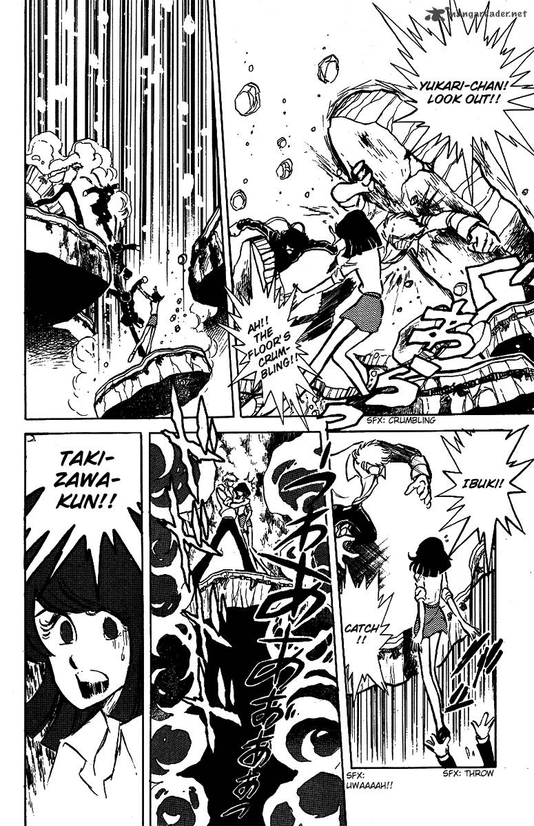 Blazing Transfer Student 18 6