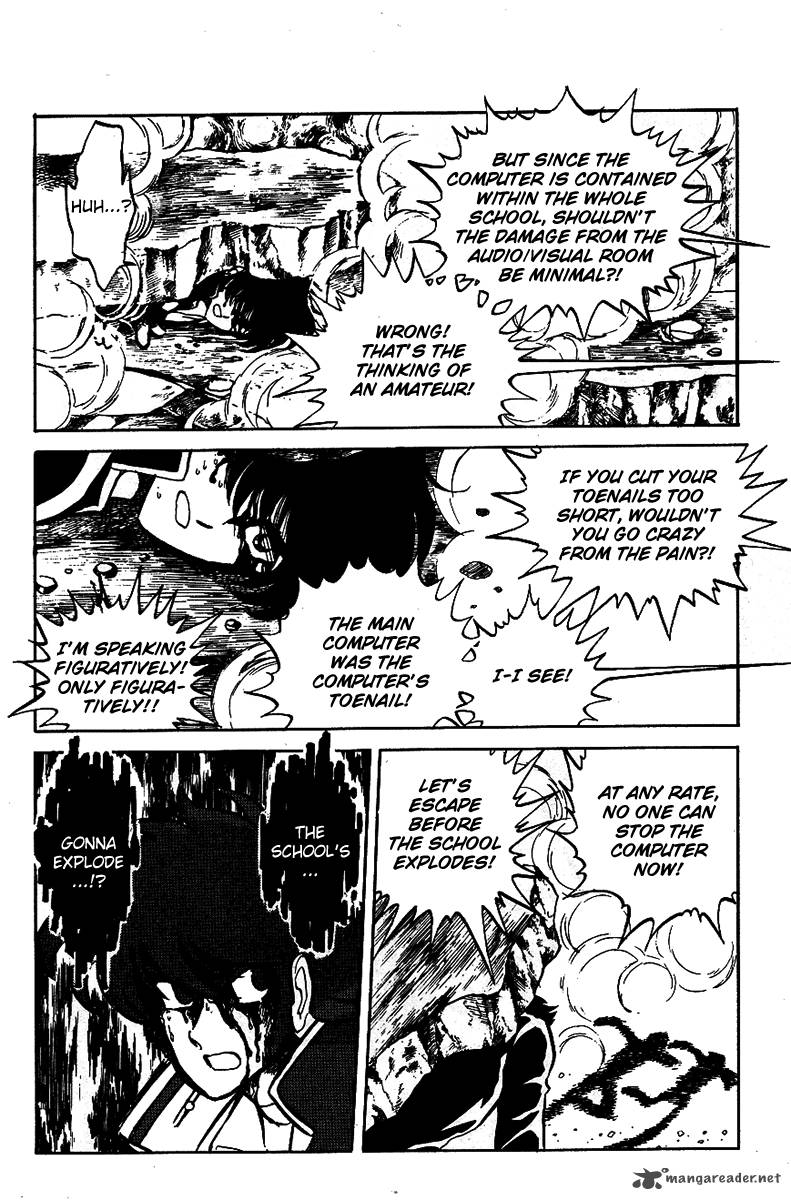 Blazing Transfer Student 18 8