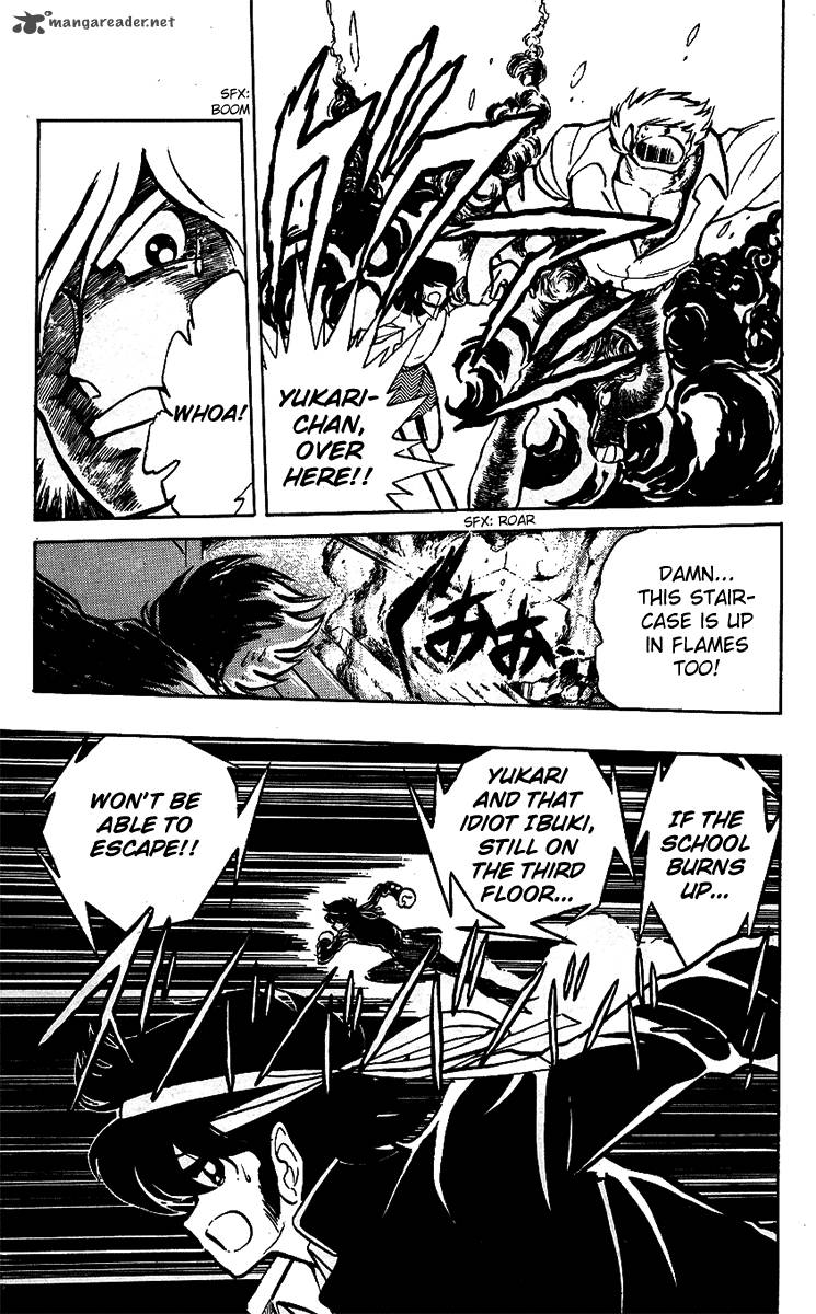Blazing Transfer Student 18 9