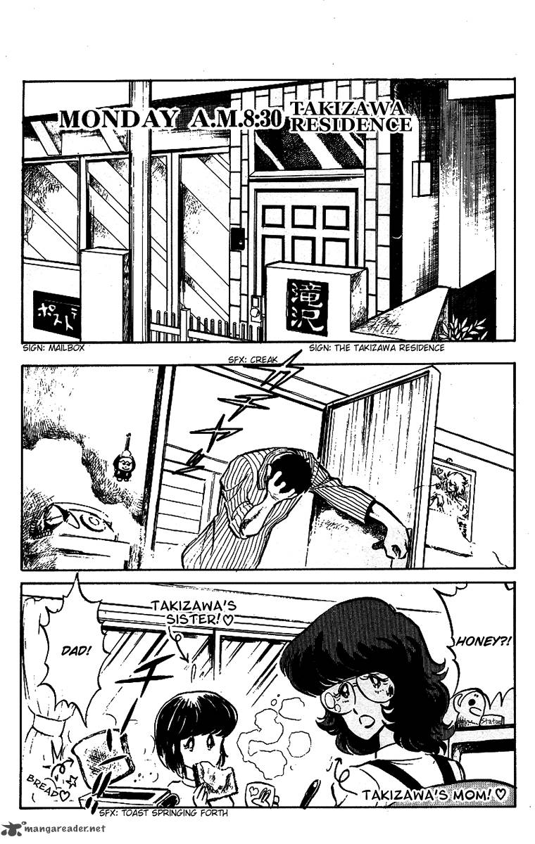 Blazing Transfer Student 19 2