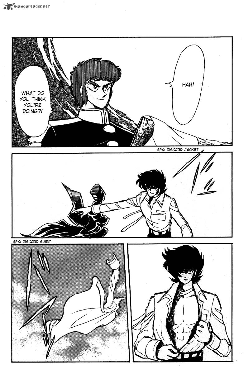 Blazing Transfer Student 19 8