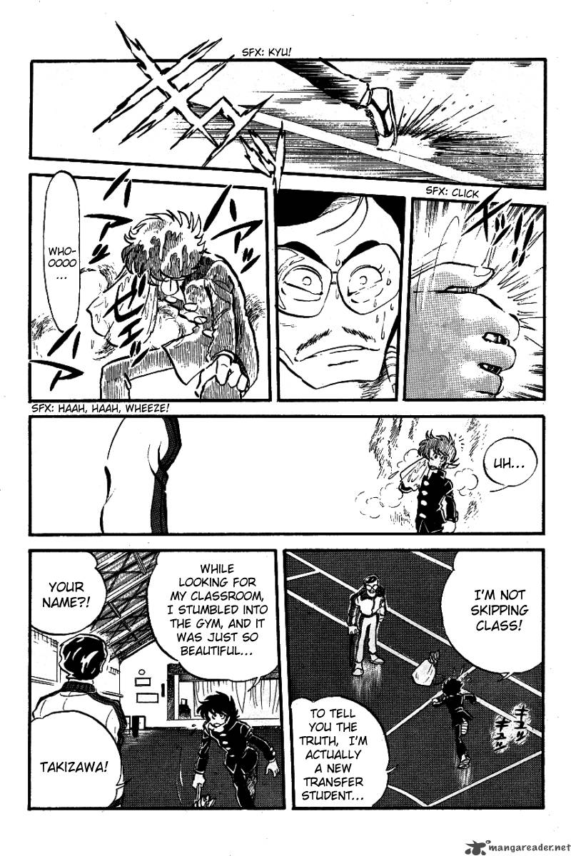 Blazing Transfer Student 2 12