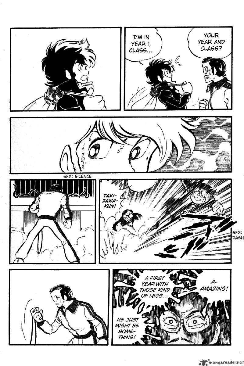 Blazing Transfer Student 2 13