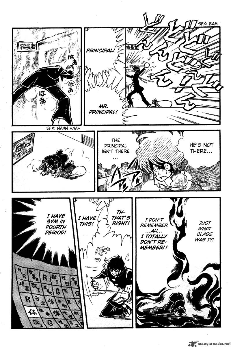 Blazing Transfer Student 2 15