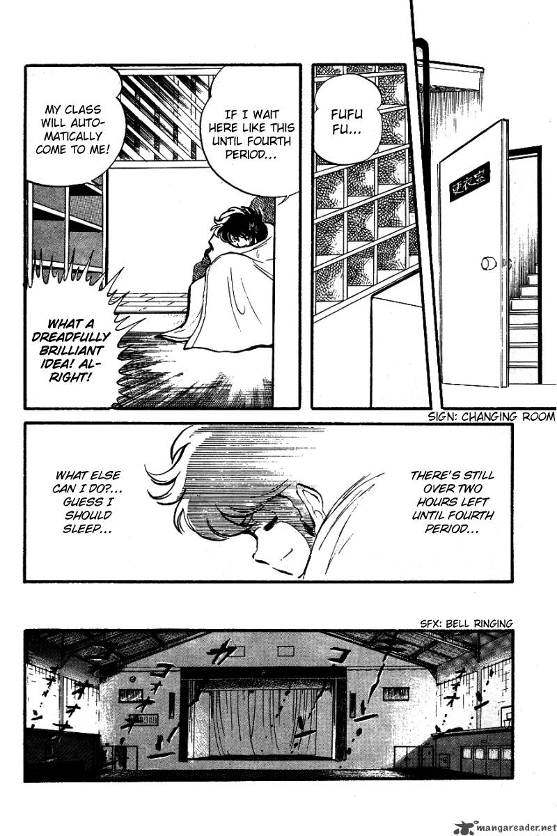 Blazing Transfer Student 2 16