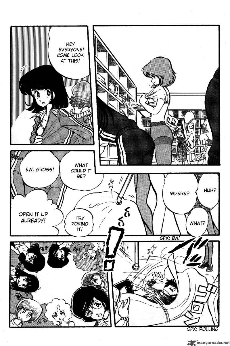 Blazing Transfer Student 2 17