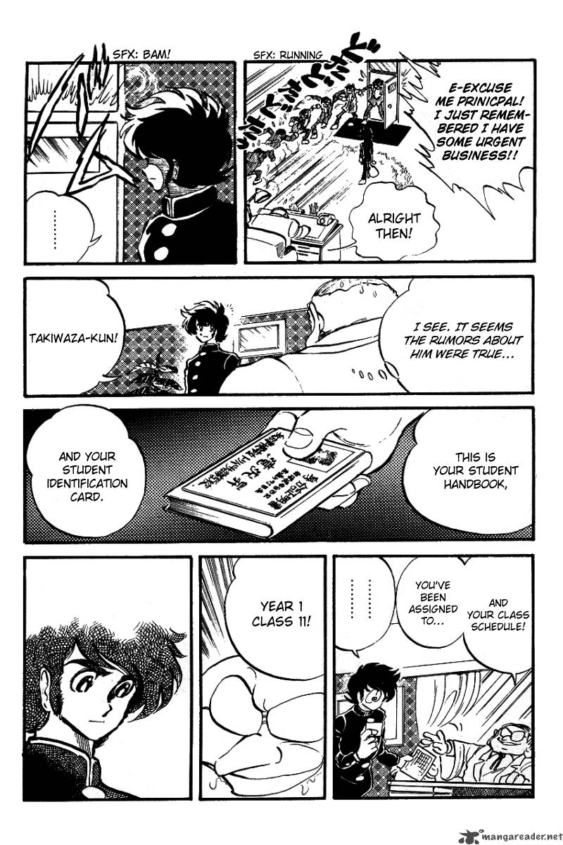 Blazing Transfer Student 2 4