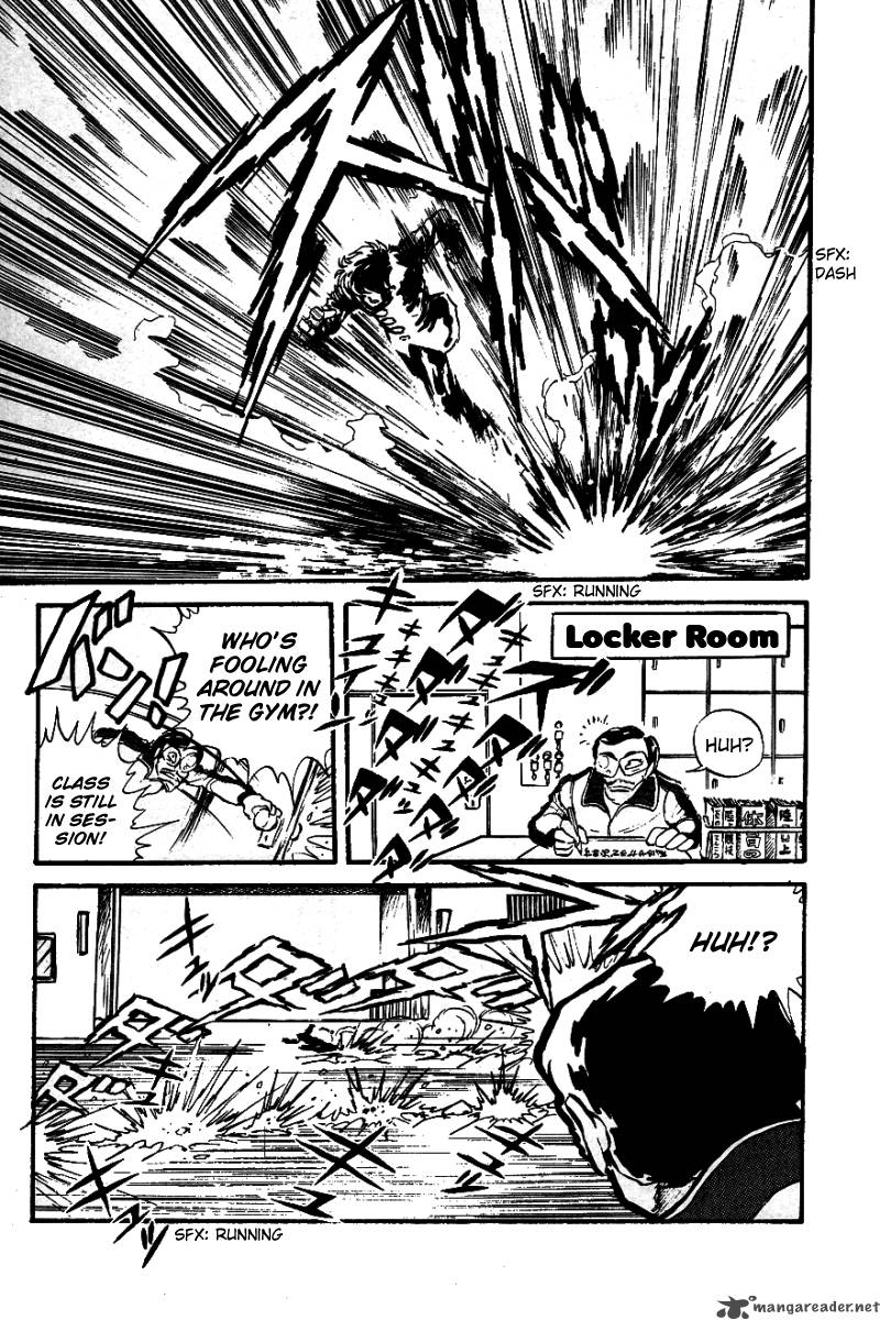 Blazing Transfer Student 2 9