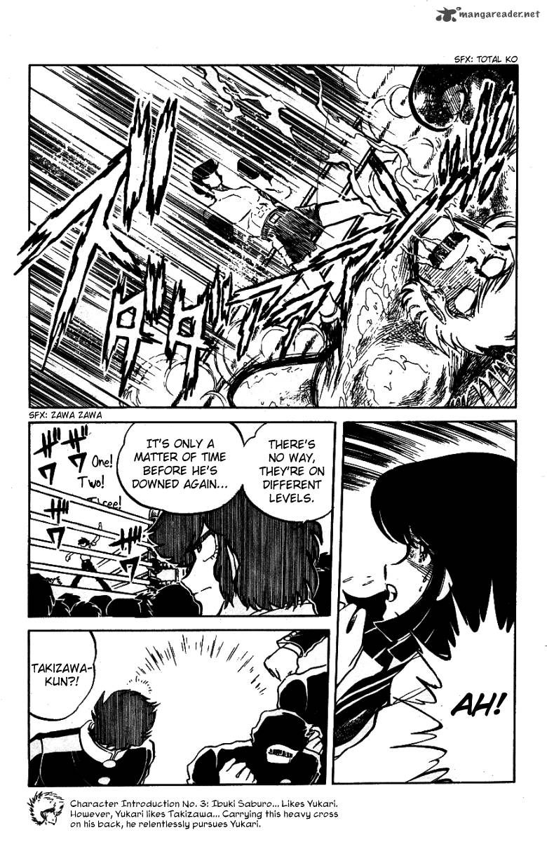 Blazing Transfer Student 21 10