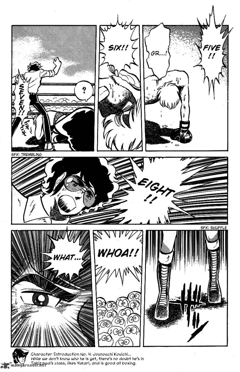 Blazing Transfer Student 21 12