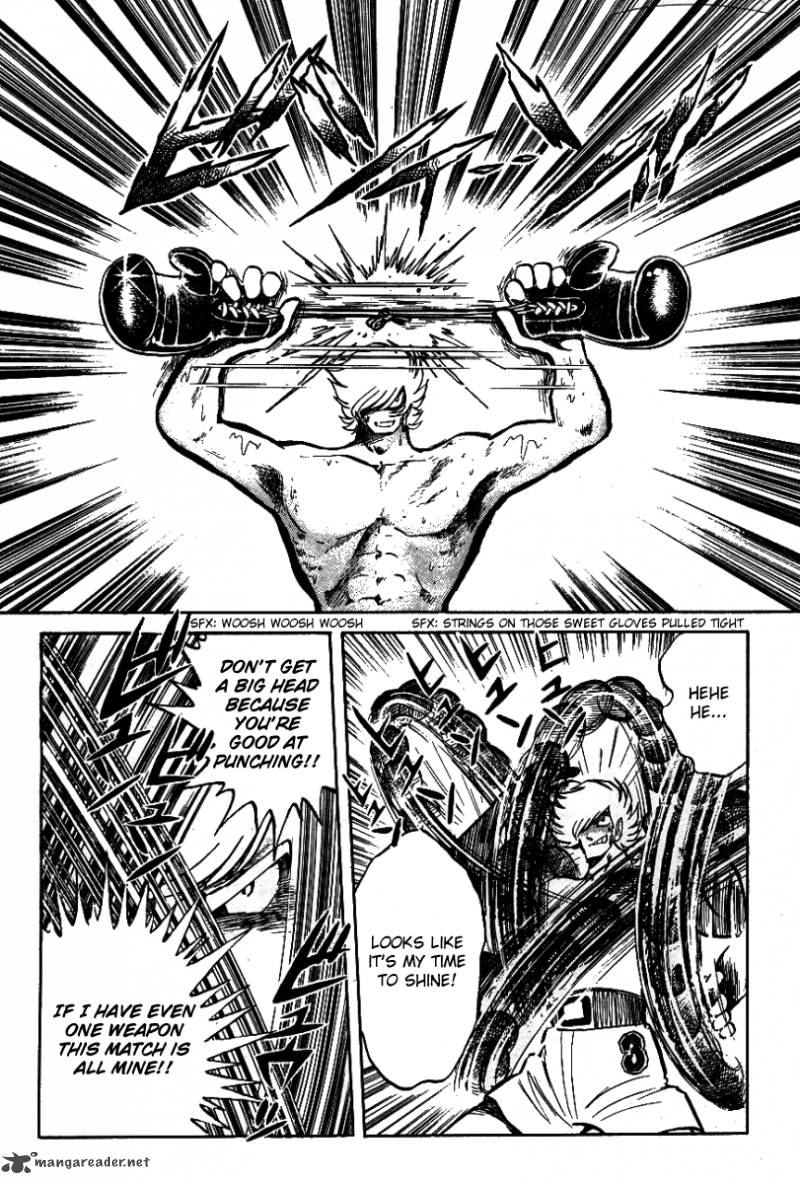 Blazing Transfer Student 21 13