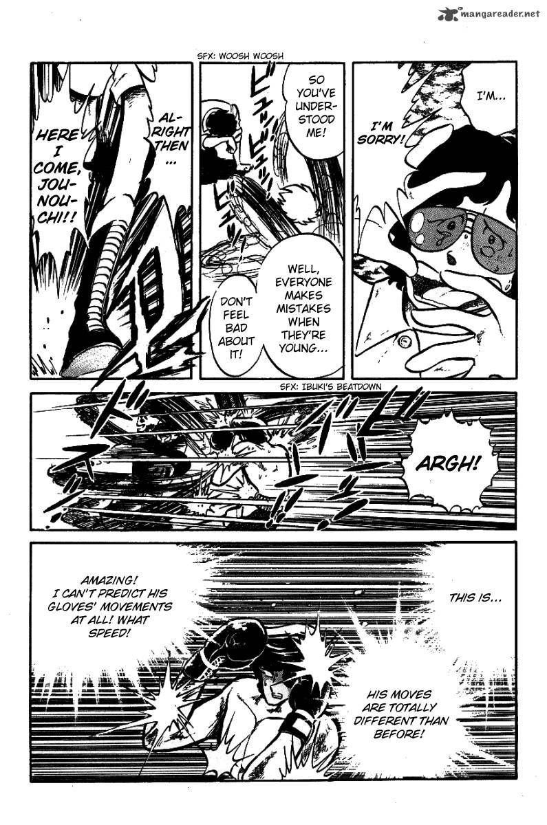 Blazing Transfer Student 21 15
