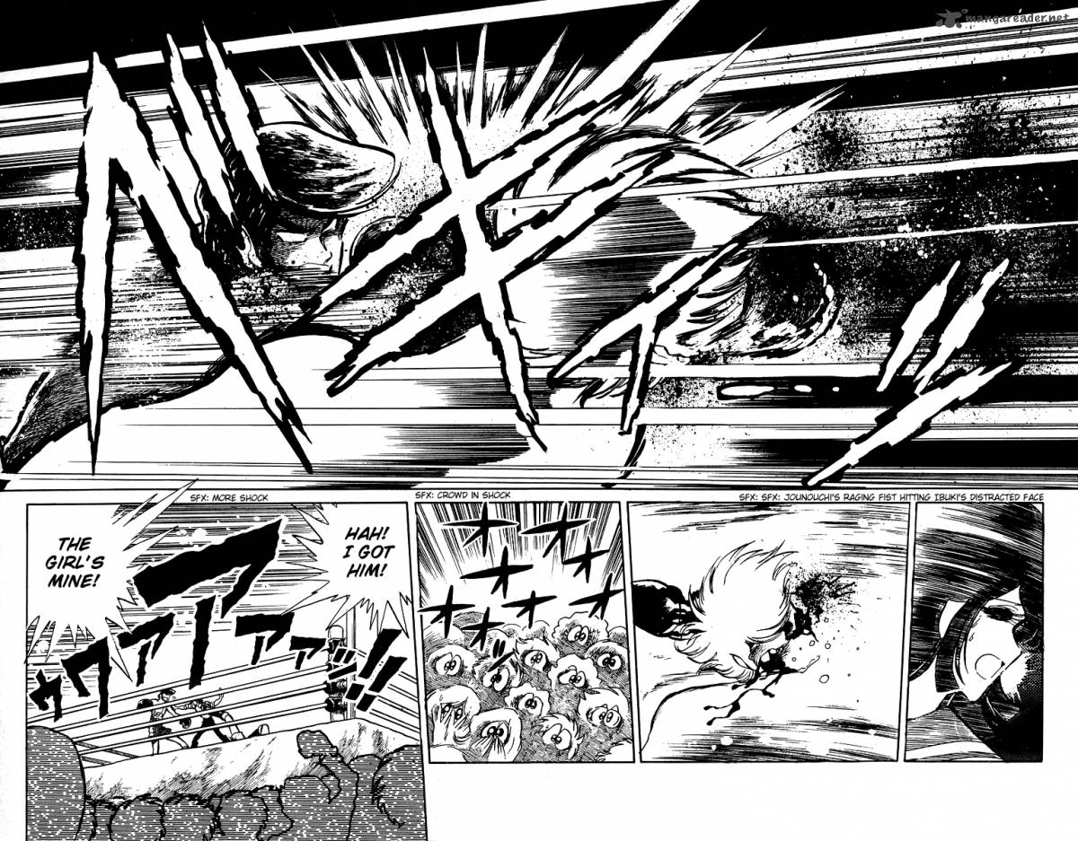 Blazing Transfer Student 21 17