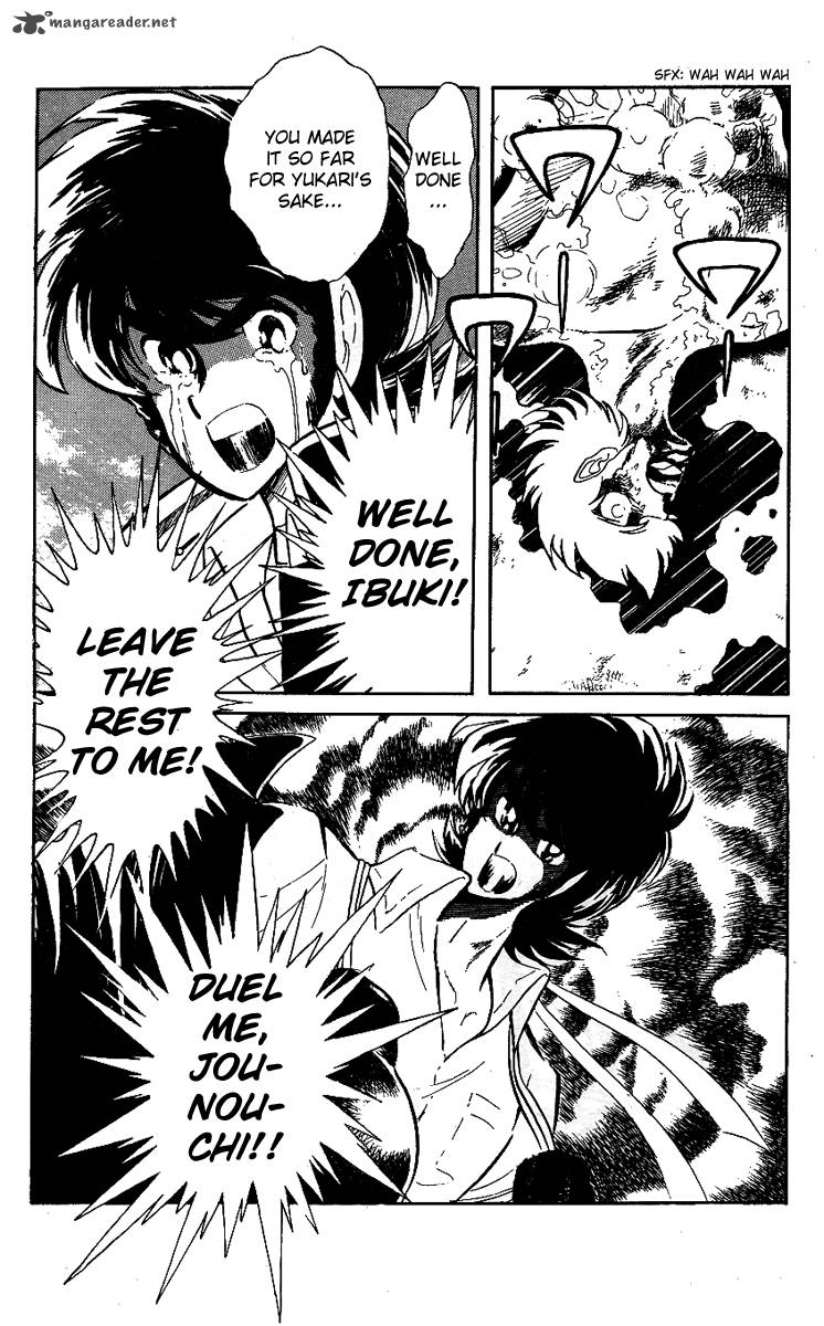 Blazing Transfer Student 21 18