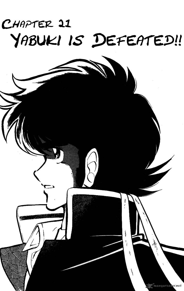 Blazing Transfer Student 21 4