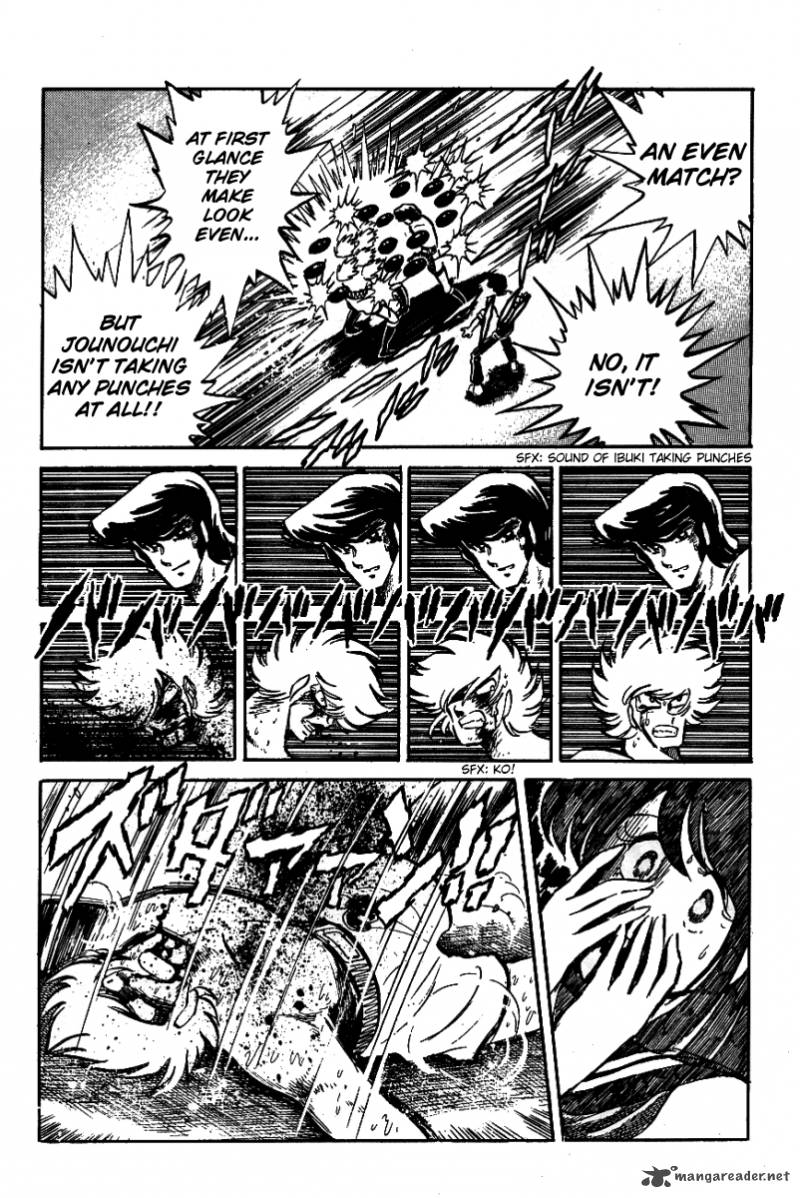 Blazing Transfer Student 21 7
