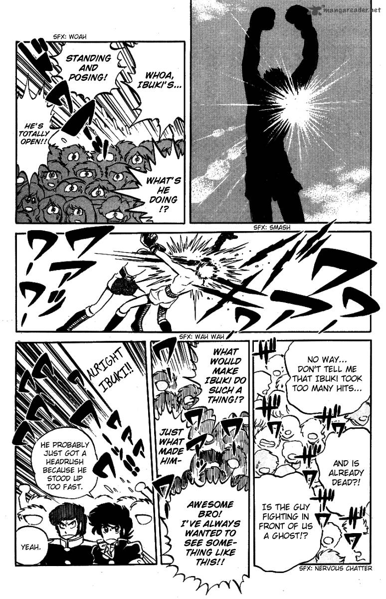 Blazing Transfer Student 21 9