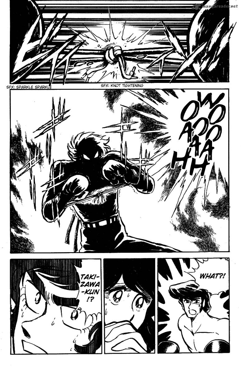 Blazing Transfer Student 22 12
