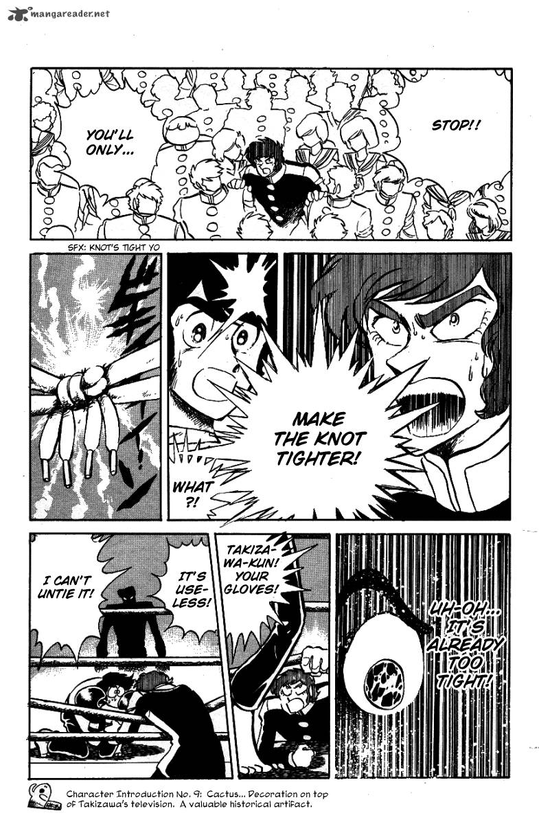 Blazing Transfer Student 22 13