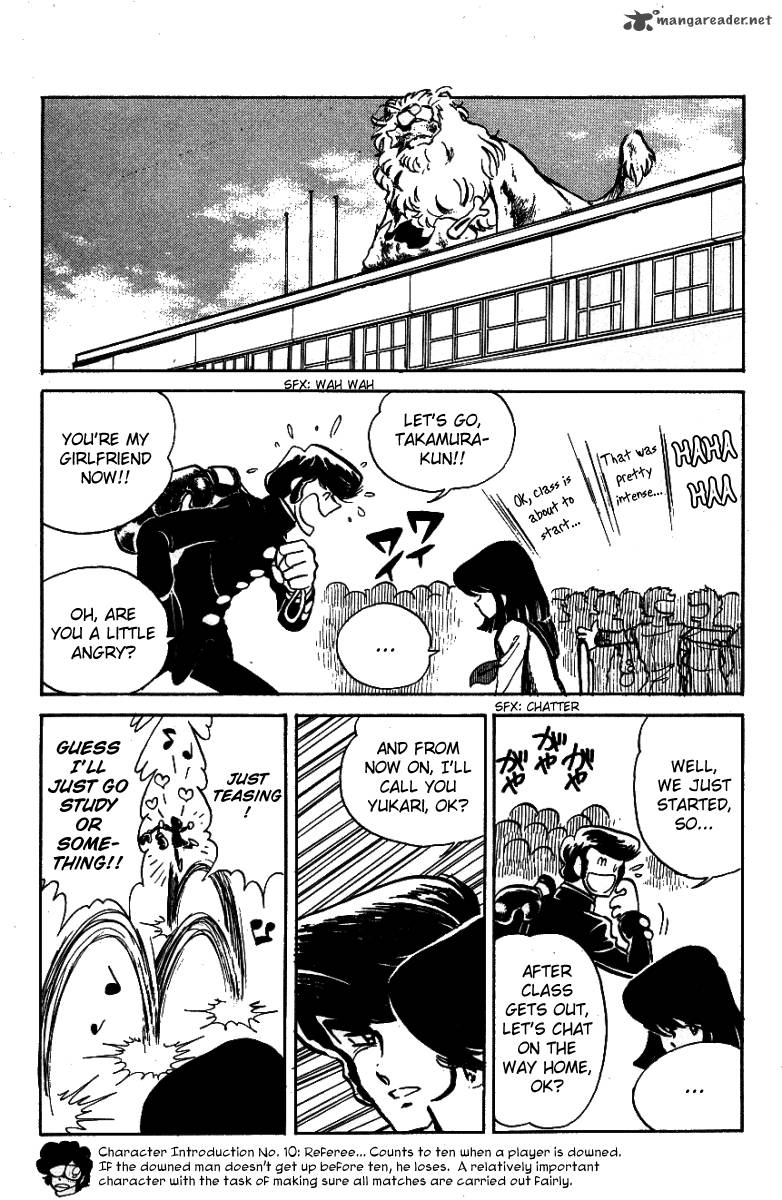 Blazing Transfer Student 22 15