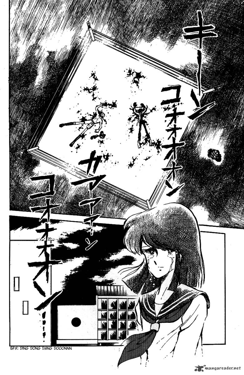Blazing Transfer Student 22 16