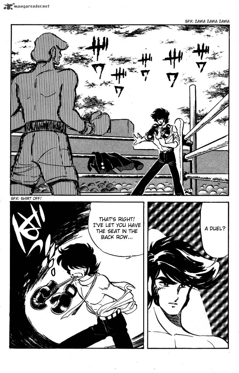Blazing Transfer Student 22 2