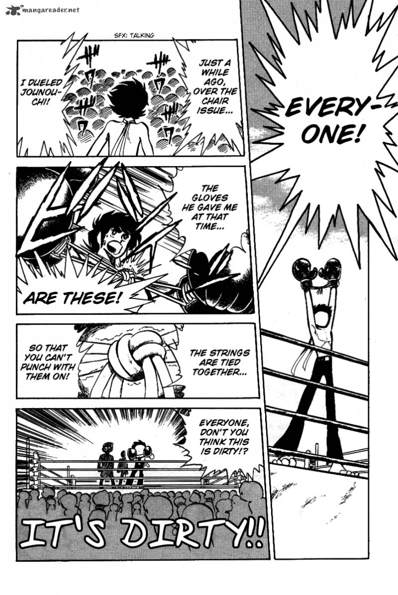 Blazing Transfer Student 22 4