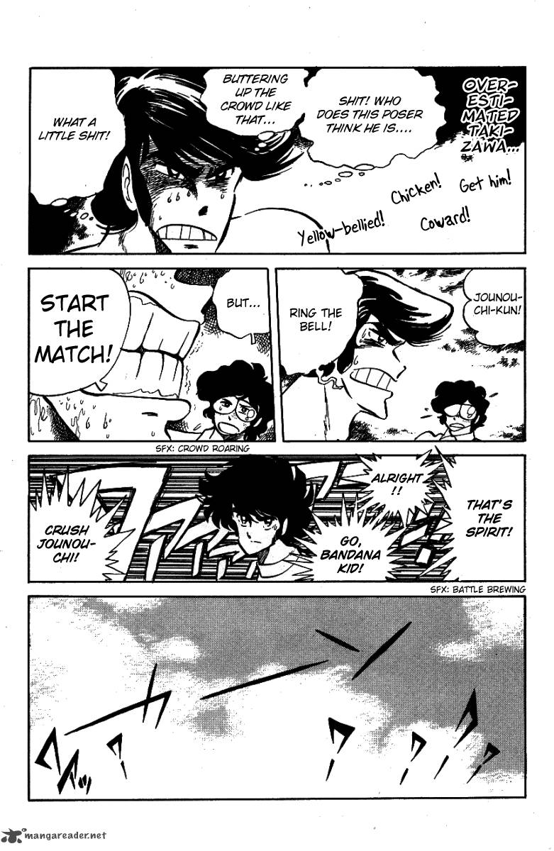 Blazing Transfer Student 22 6
