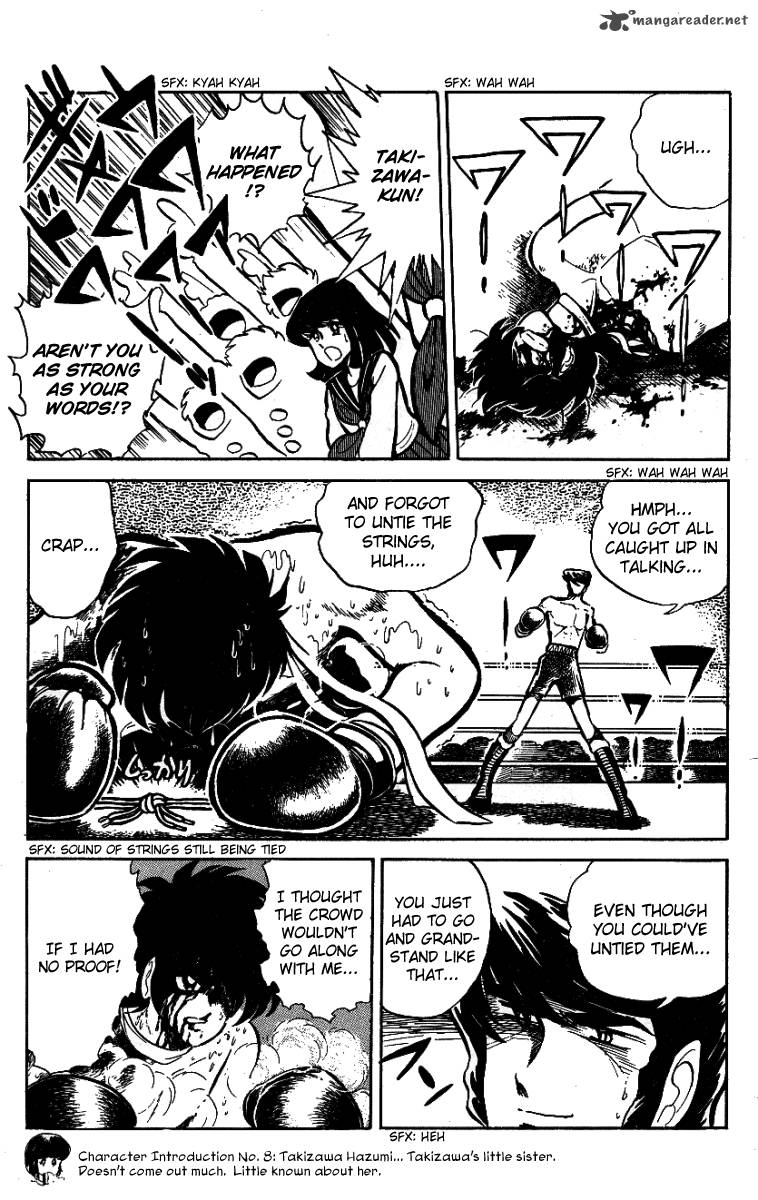 Blazing Transfer Student 22 9