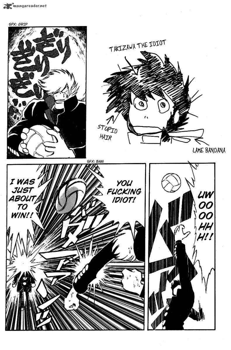 Blazing Transfer Student 23 12
