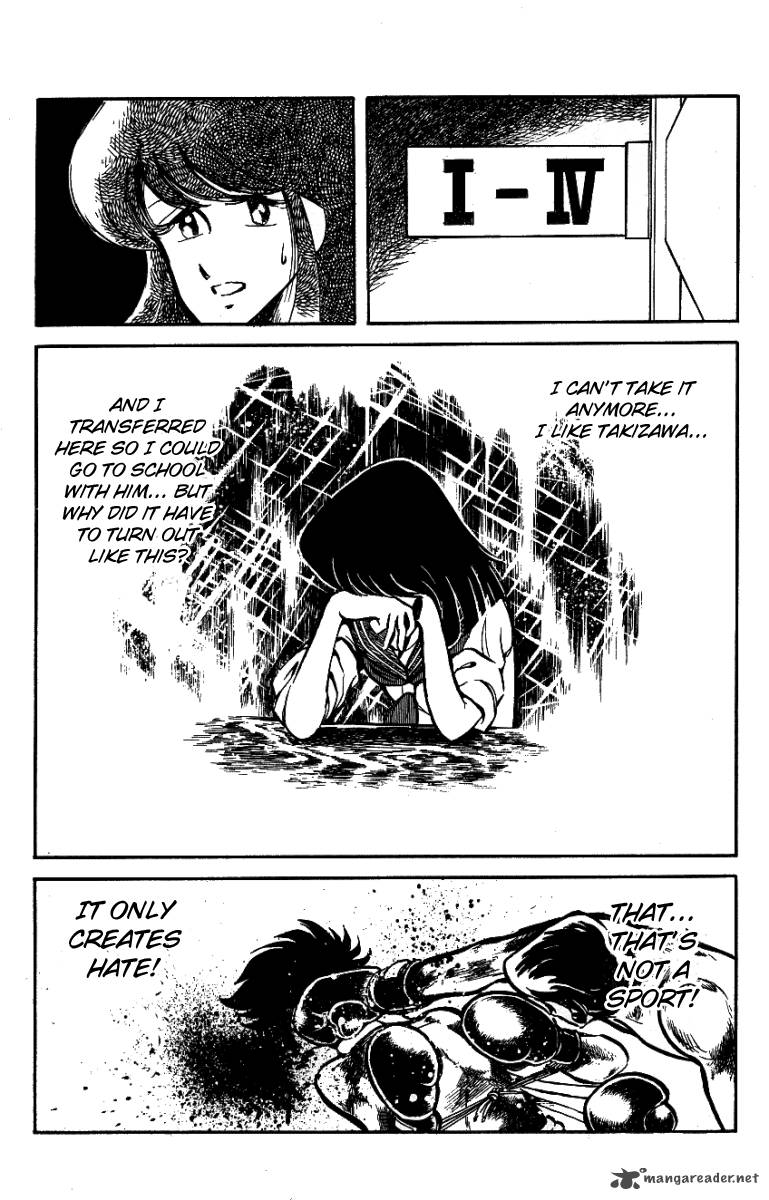 Blazing Transfer Student 23 14