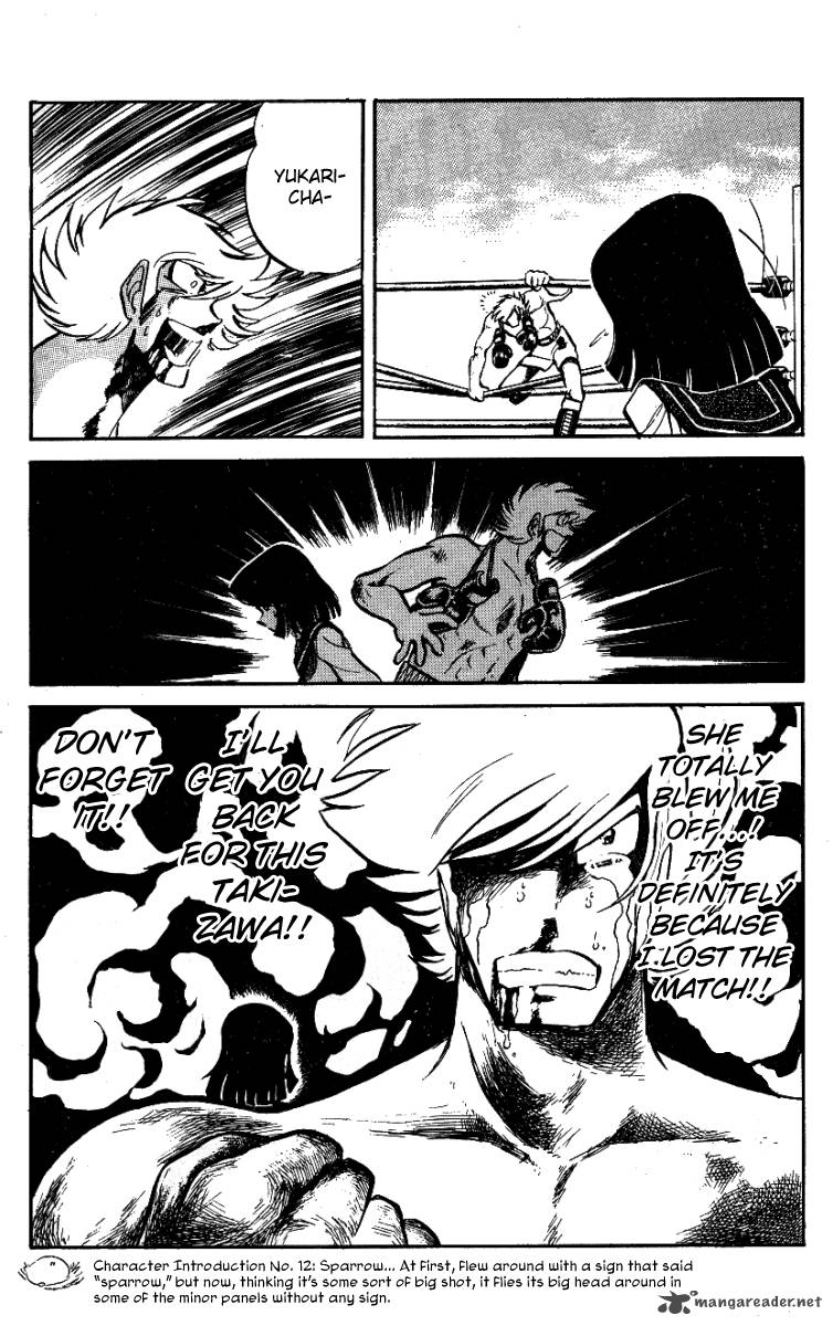 Blazing Transfer Student 23 5
