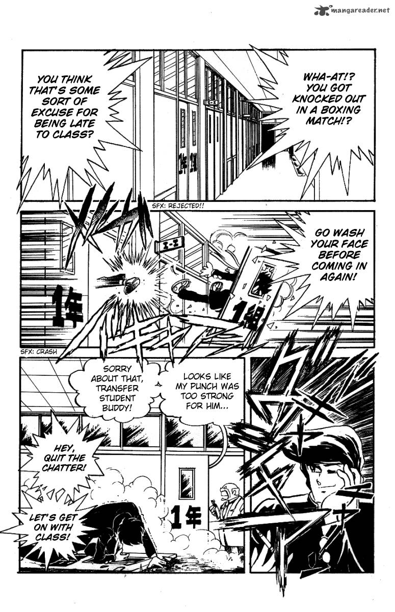 Blazing Transfer Student 23 6