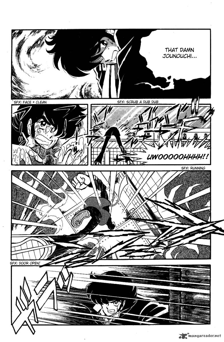 Blazing Transfer Student 23 7