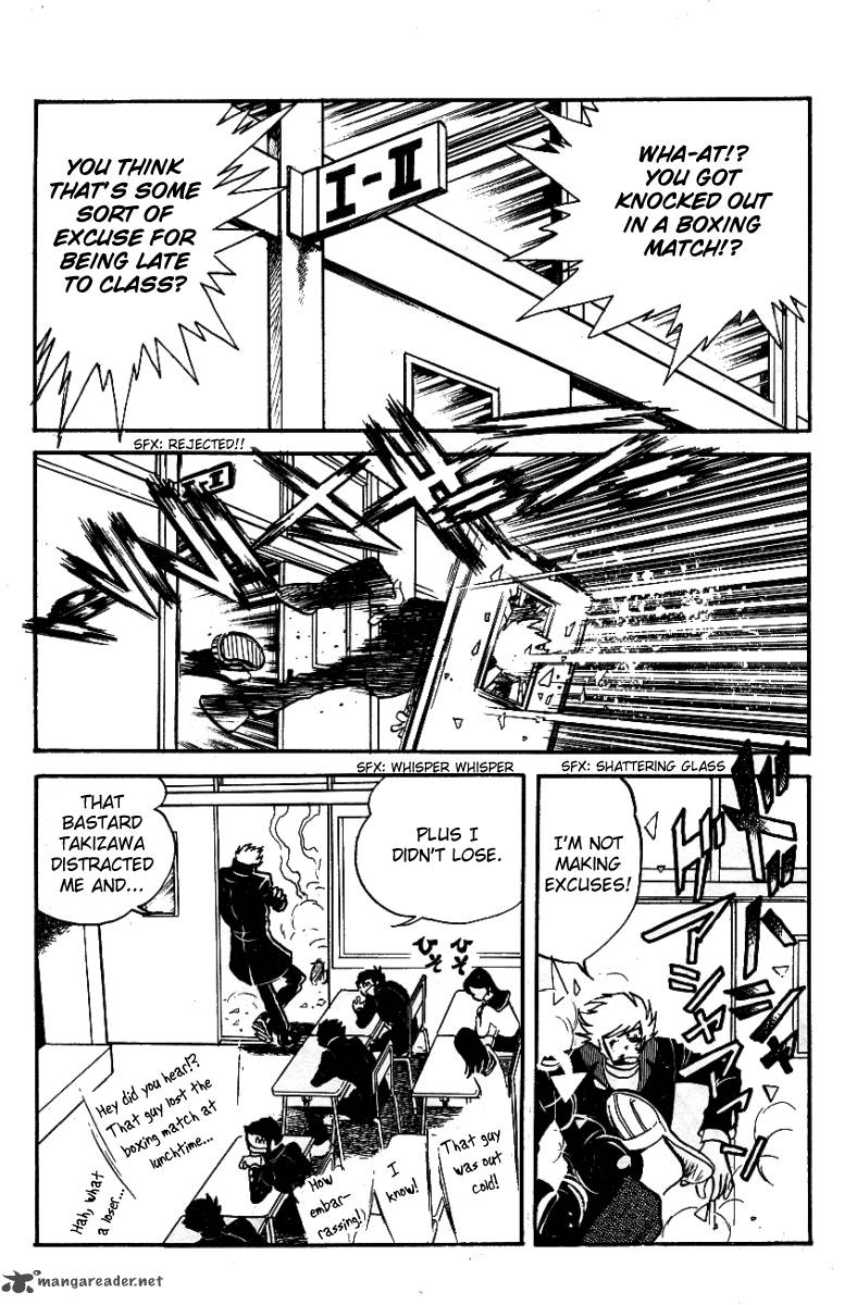 Blazing Transfer Student 23 8