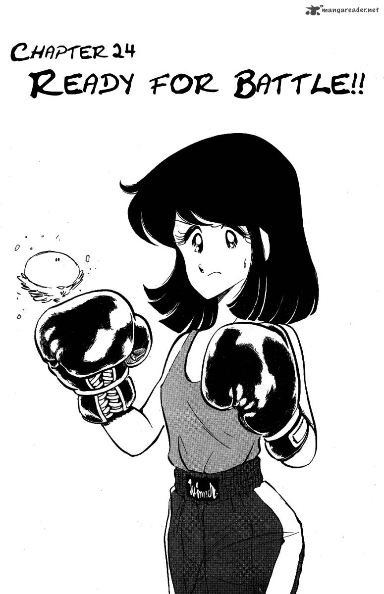 Blazing Transfer Student 24 1