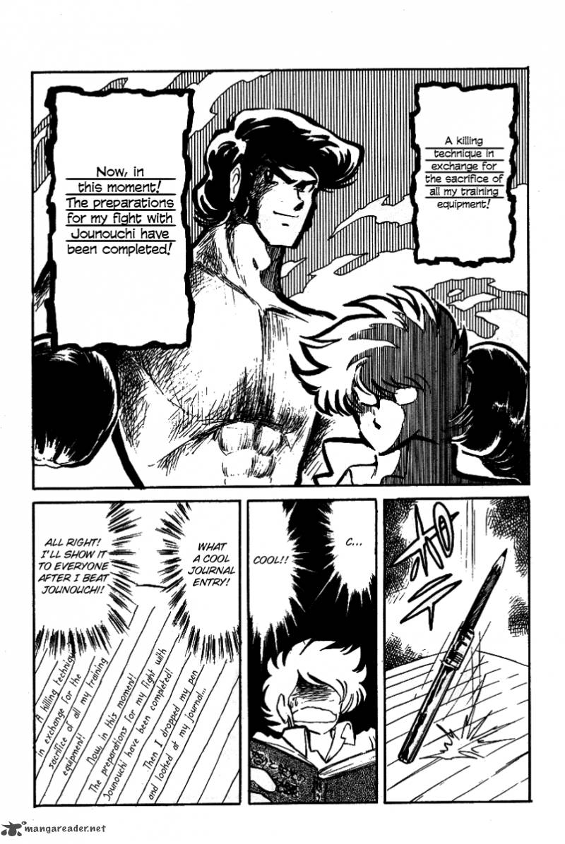 Blazing Transfer Student 24 12