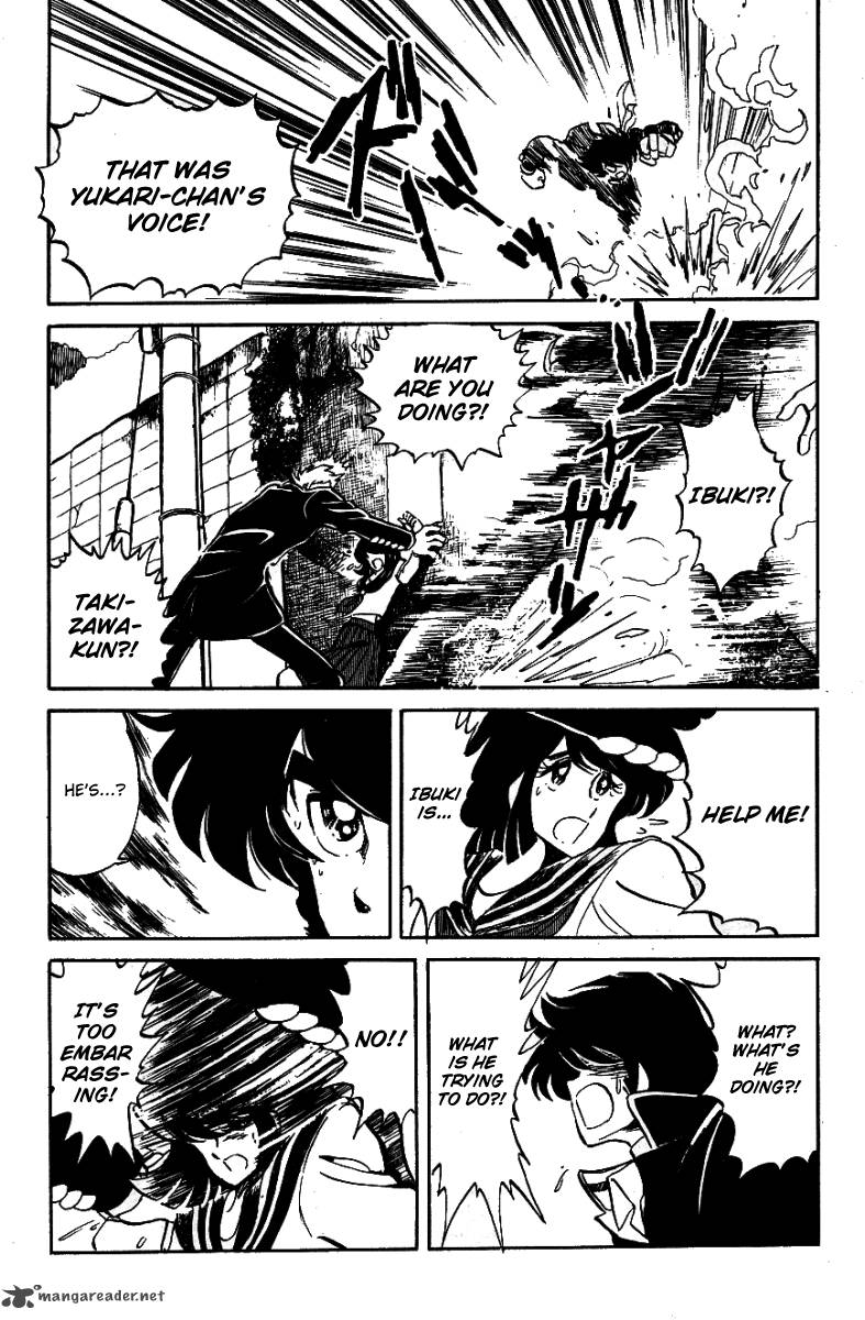 Blazing Transfer Student 24 14