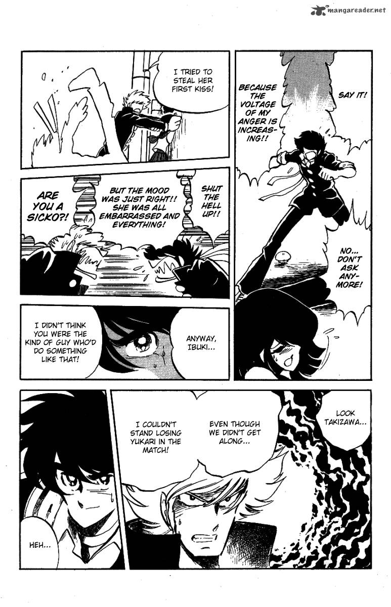 Blazing Transfer Student 24 15