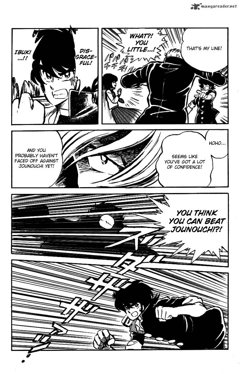 Blazing Transfer Student 24 16
