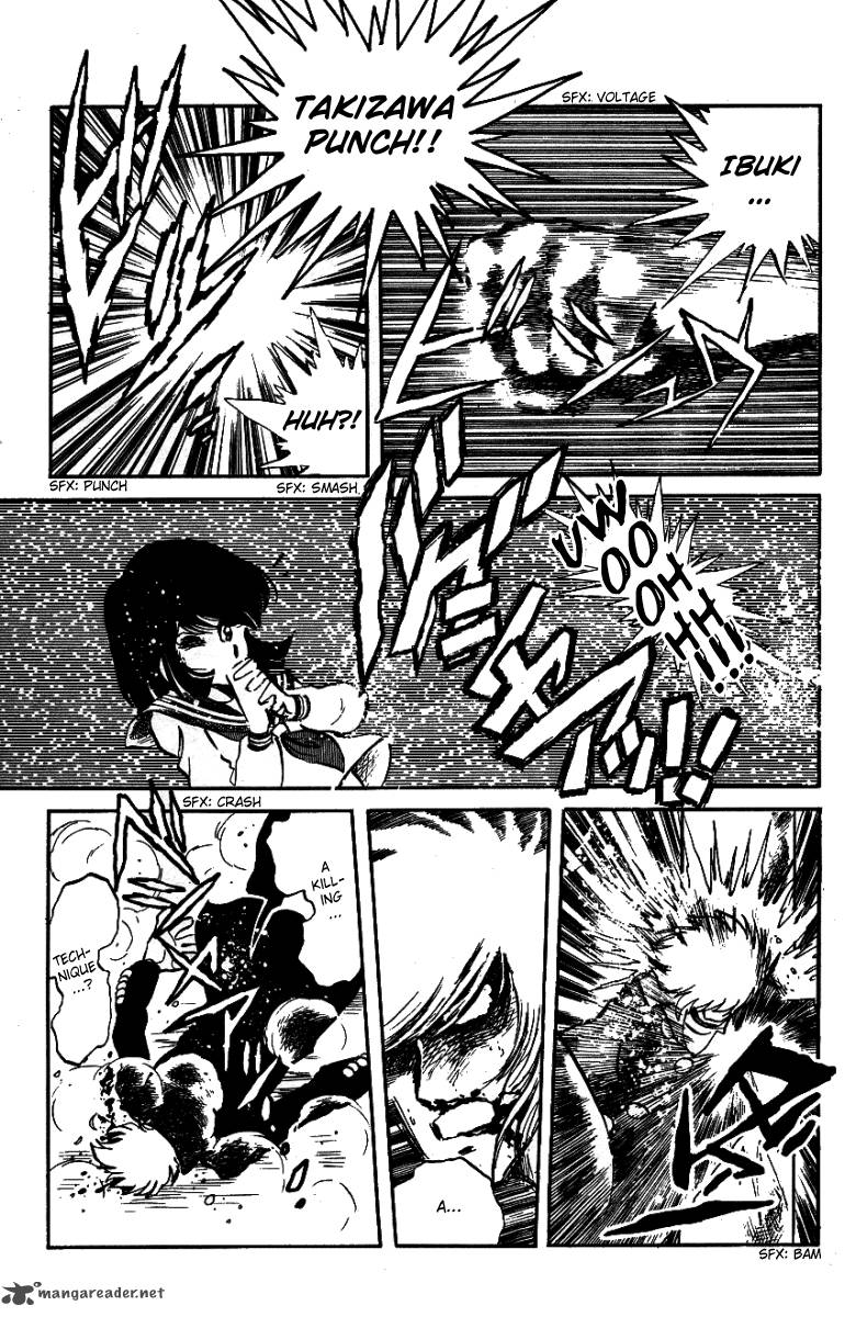 Blazing Transfer Student 24 17