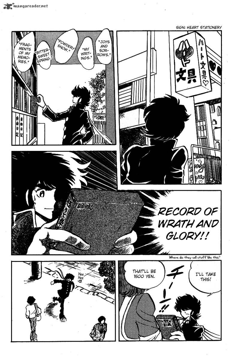 Blazing Transfer Student 24 2