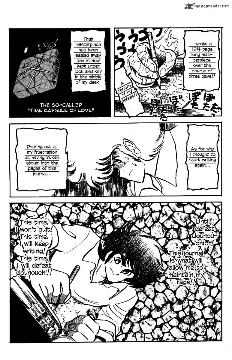 Blazing Transfer Student 24 4