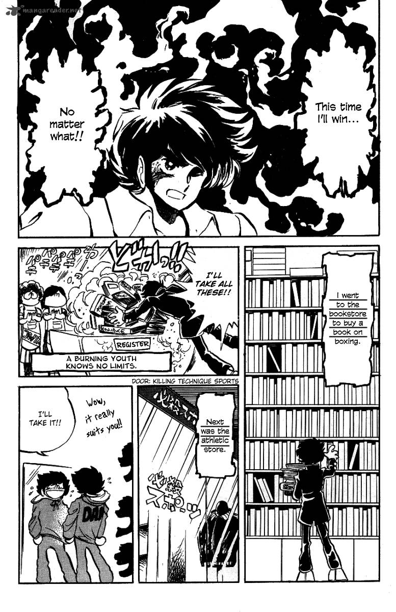 Blazing Transfer Student 24 6