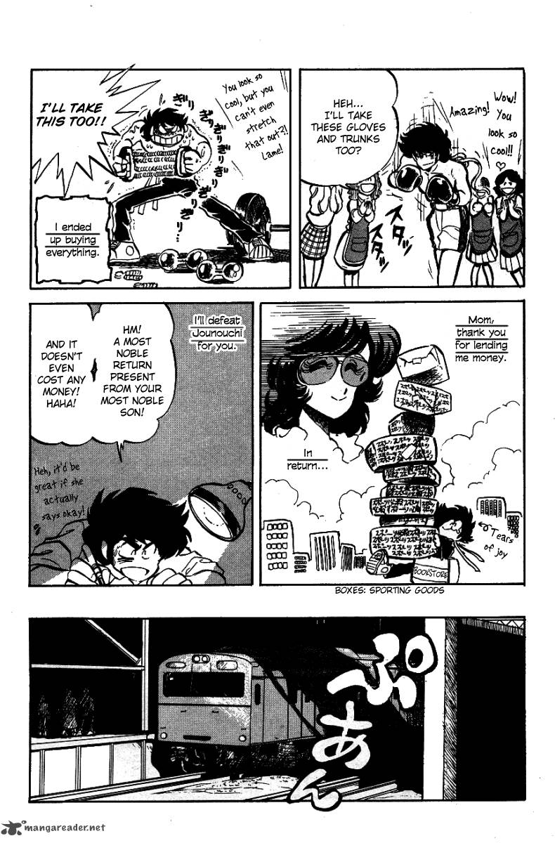 Blazing Transfer Student 24 7