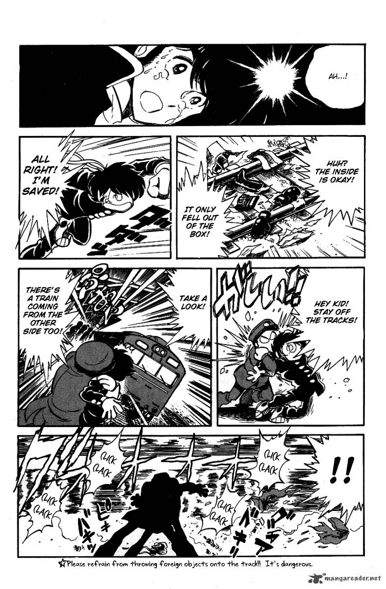 Blazing Transfer Student 24 9
