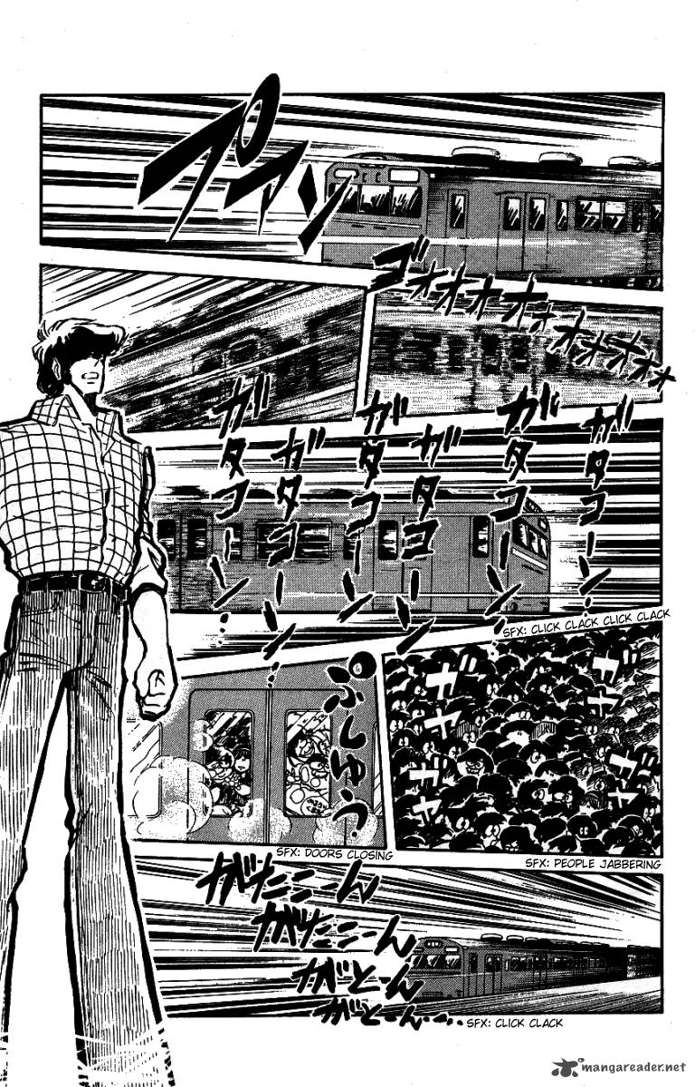 Blazing Transfer Student 25 13
