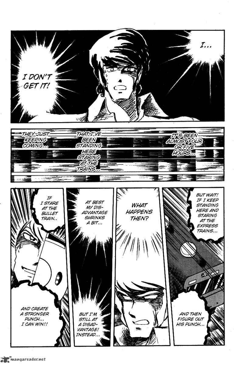Blazing Transfer Student 25 14